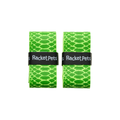Overgrip Tape for Tennis Racket - Green Snake (pack of 2)